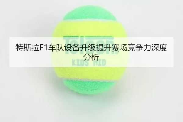 img_1780589326767_37_0_717.jpg